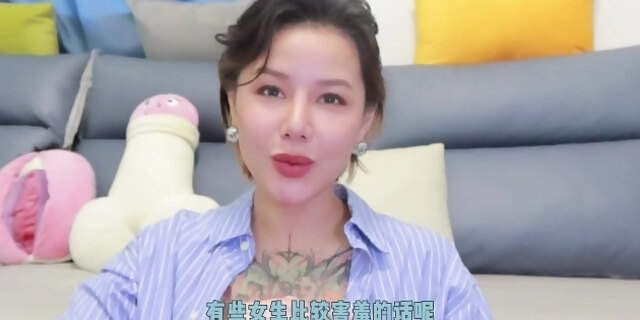 amateur,asian,big cock,big tits,blowjob,boobs,creampie,cumshot,handjob,japanese,solo,tattooed